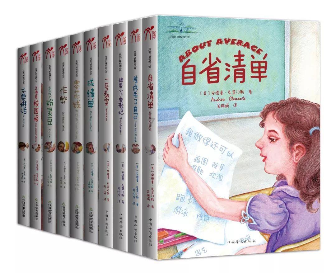 球球大作战下载最新版
